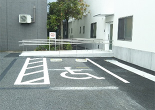 障がい者専用駐車場