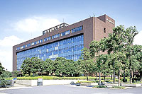 Chiba Dental Center