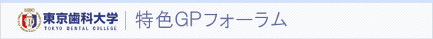 FfotH[