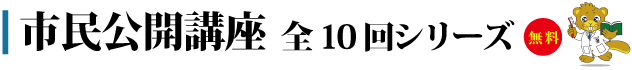 sJuS10V[Y