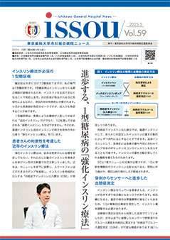 Vol.59
