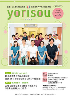 Vol.39