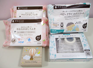 お産セット