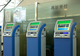 自動再来受付機