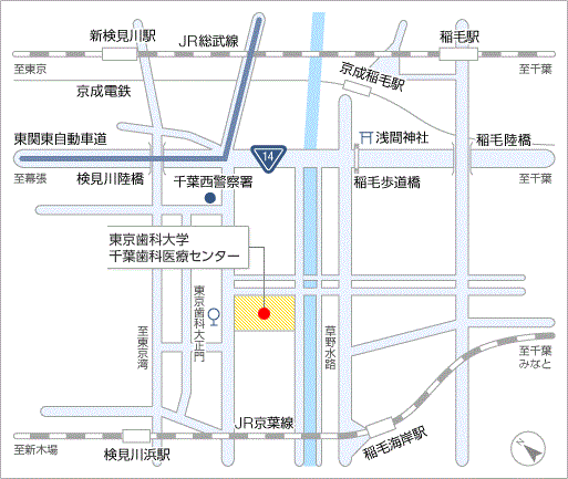 東京歯科大学　千葉歯科医療センターの地図