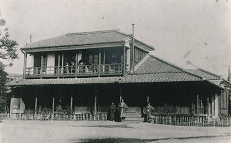 髙山歯科医学院