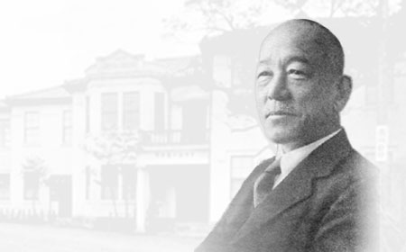 建学者 血脇守之助