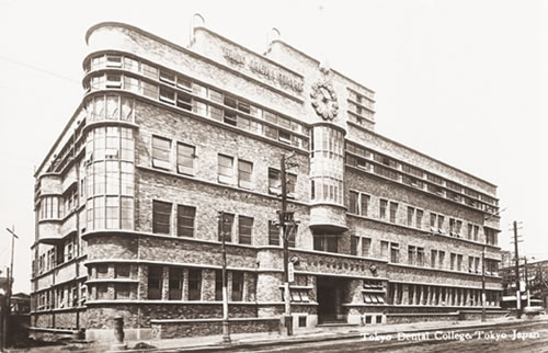 東京歯科医学専門学校校舎