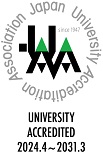 Japan University Accreditation Association 歯学教育評価
認証マーク2023