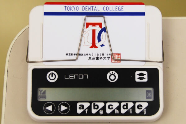 クリッカー端末