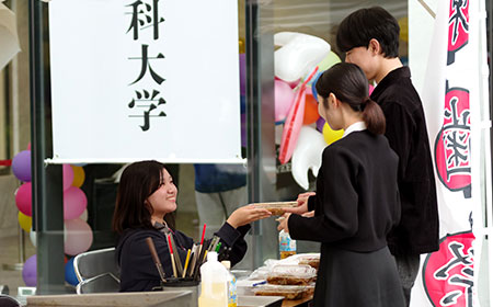 行事・イベント