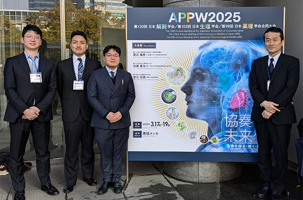 解剖学講座の研究