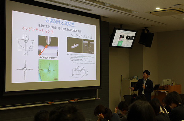 歯科理工学講座の教育