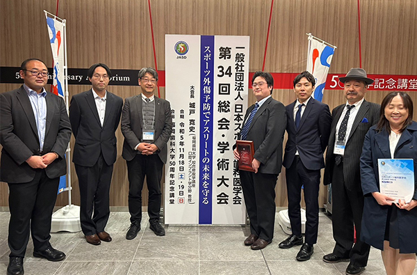 口腔健康科学講座 スポーツ歯学研究室の特徴