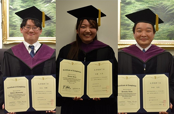 博士号取得　2020-2022年度　東京歯科大学