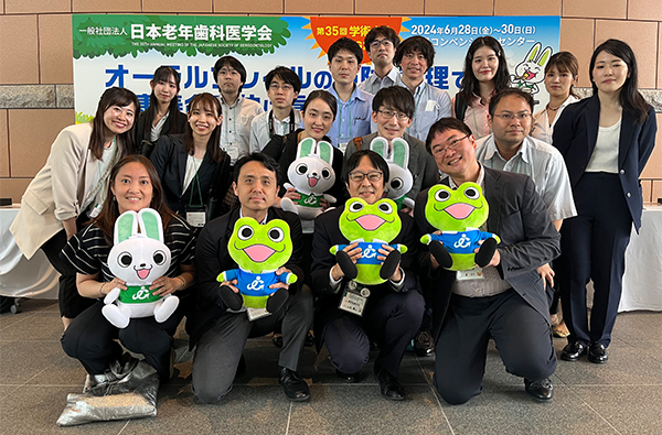 老年歯科補綴学講座の特徴