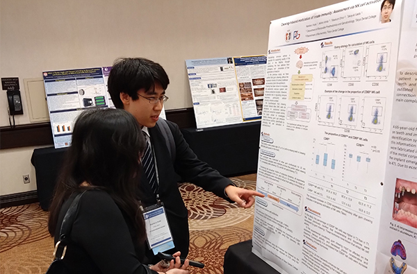 老年歯科補綴学講座の研究