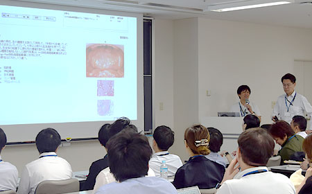 歯科医学教育開発センター