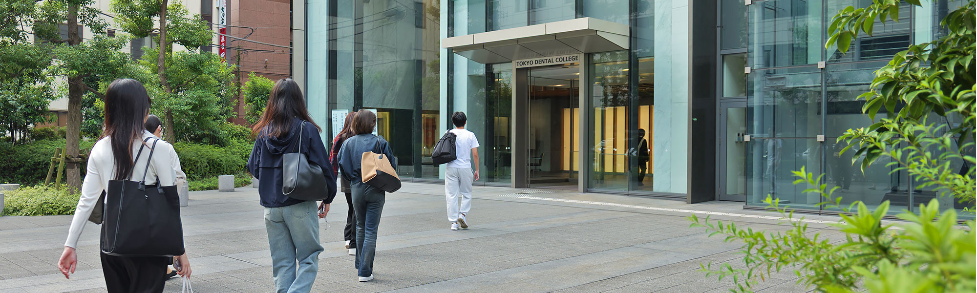 在学生・教職員の方