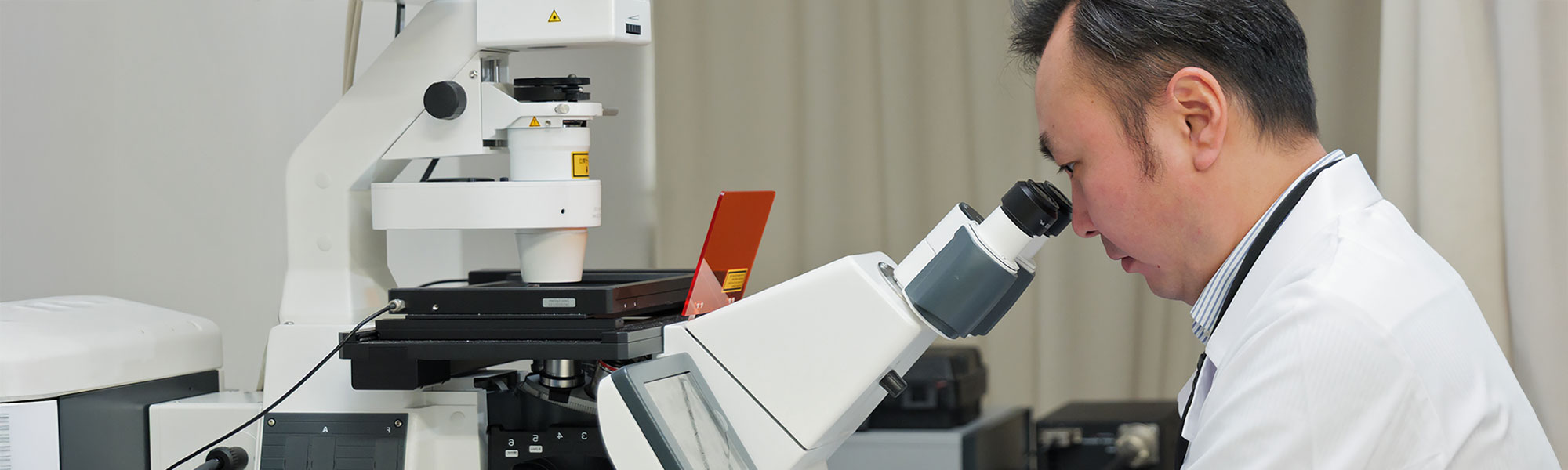 研究者・企業・一般の方