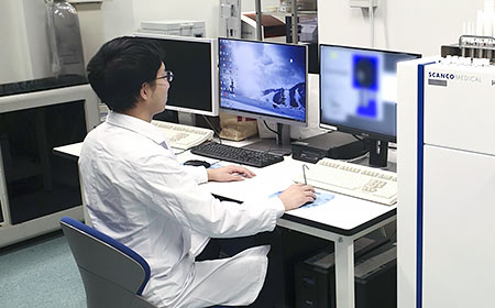 口腔科学研究センター