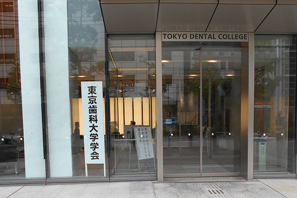 学会風景1（学会会場　水道橋校舎新館）