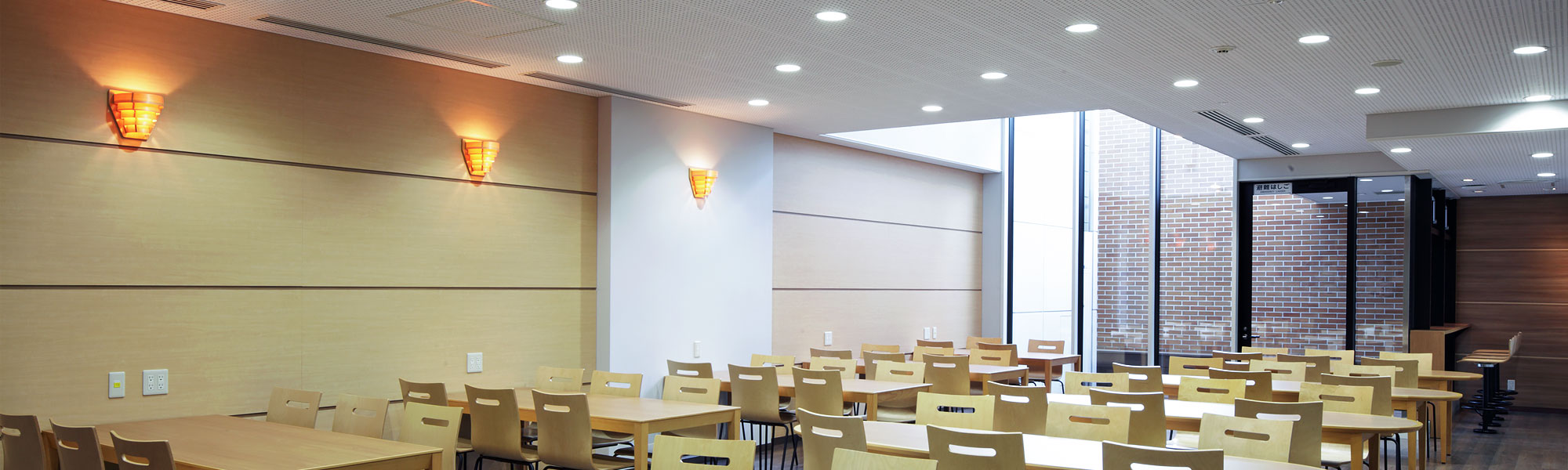 このサイトについて