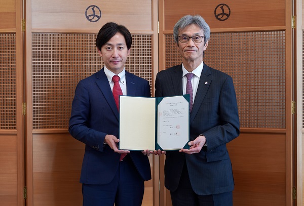 「千代田区内大学と千代田区の連携協力に関する基本協定」を締結