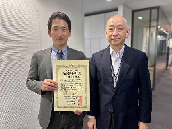 歯周病学講座 今村健太郎講師 第66回春季日本歯周病学会学術大会にて最優秀臨床ポスター賞を受賞