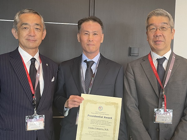 市川総合病院外科 瀧川 穣准教授　第35回日本肝胆膵外科学会学術集会にて理事長賞受賞