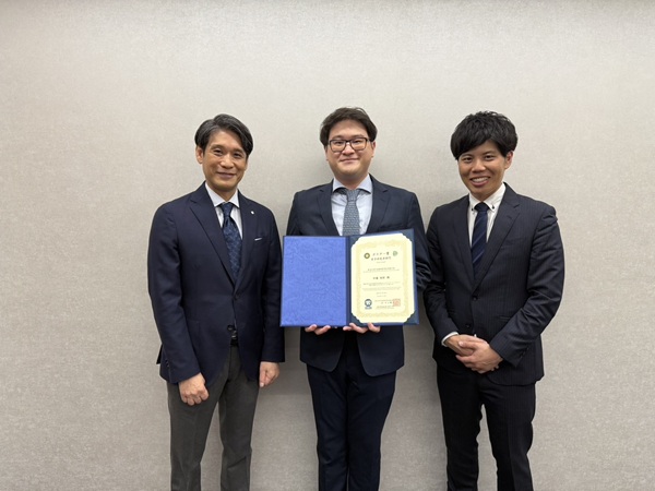 加藤禎彬助教 第25回日本歯科医学会学術大会ポスター賞（若手研究者部門）を受賞