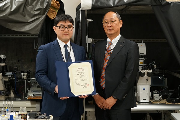 倉島竜哉大学院生APPW2025にてGraduate Student Presentation Awardを受賞