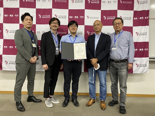 倉島竜哉大学院生 「先端歯学国際教育研究ネットワーク・第20回先端歯学スクール2025」において特別賞を受賞
