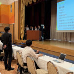 セミナー課題発表の様子