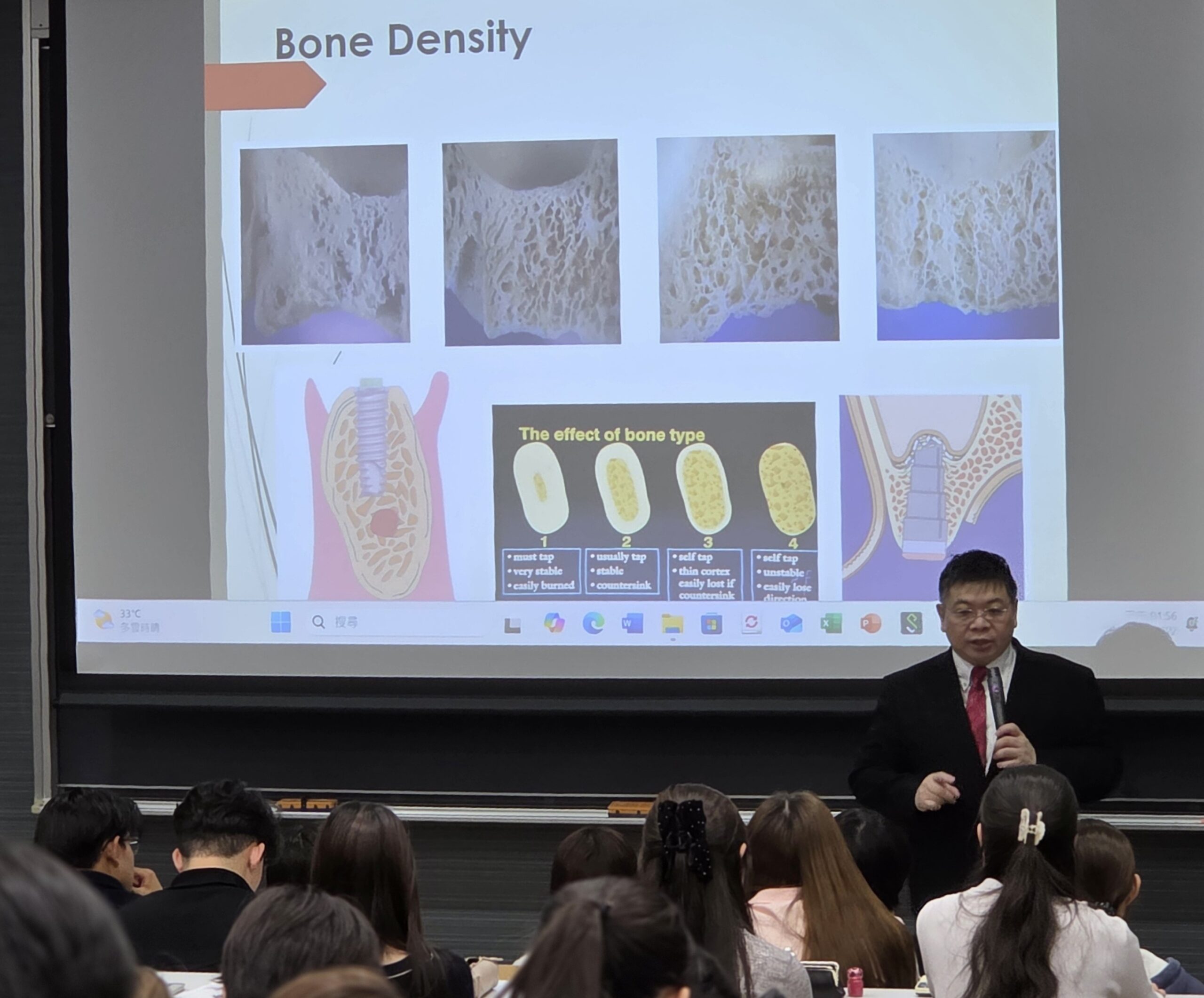 台北医学大学 Wei-Jen Chang教授による特別講義が行われました