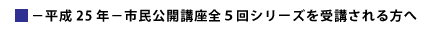 |24N|sJuSTV[Yu
