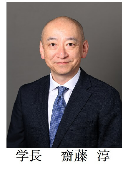 学長写真